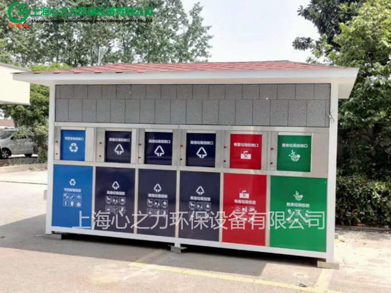 小區(qū)垃圾房是什么材料做的？