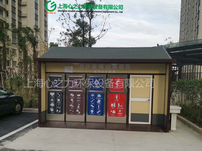 小區(qū)里面垃圾房放哪里怎么規(guī)定的？